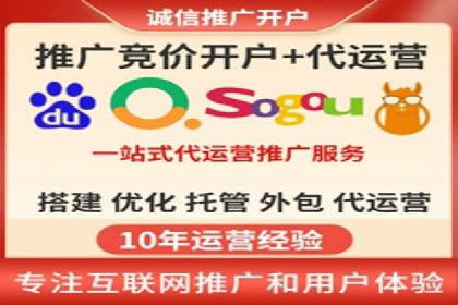 百度推广成本控制，实战案例分析