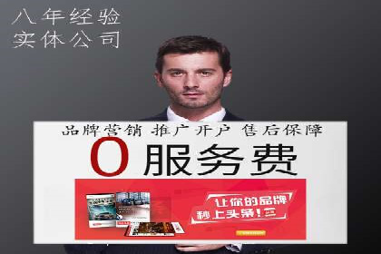 微博信息流大数据应用案例分析