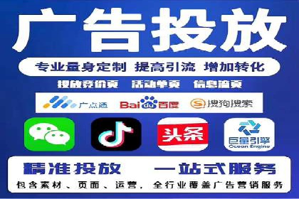 渠道开户返点案例：成功案例分析